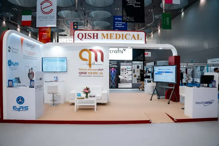 Qatar Medicare Exhibition